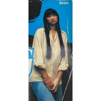 Loving John: The Untold Story May Pang - John Lennon, Beatles Book