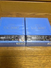 UC Gundam Blu-ray Libraries Mobile Suit Z Gundam III Set