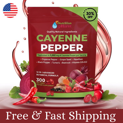 Cayenne Pepper Softgels Supplement, Supports Leg Vein, 300 Softgels -US