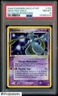 2006 Pokemon Gold Star EX Holon Phantoms #103 Mewtwo Holo PSA 8 NM-MT