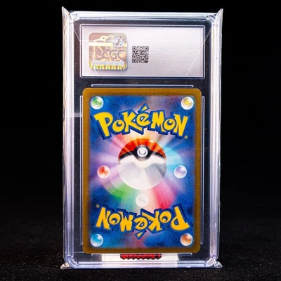Gardevoir EX SAR SV4a-348/190 Pokemon Card Japanese CGC 10 #1 | eBay
