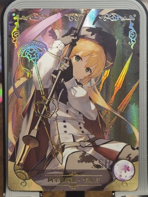 Goddess Story Waifu Girl NS-1M1SSR-01 Artoria Caster SSR (Super Special Rare)