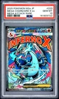 2025 POKEMON JAPANESE M2A-MEGA DREAM EX ATTACK RARE MEGA CHARIZARD X EX PSA 10