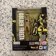 SH Figuarts 2019 SDCC Event Exclusive Color Edition Golden Frieza New Sealed