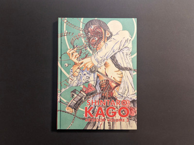 Shintaro Kago: Artbook Vol.3 - Surreal Body Horror Ero-Guro Artbook - Hardcover