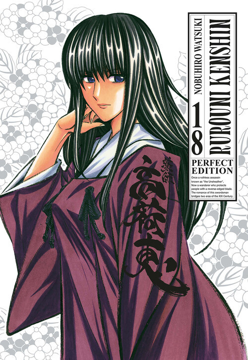 Rurouni Kenshin. Perfect Edition. Vol. 18 - Yupa - 2025