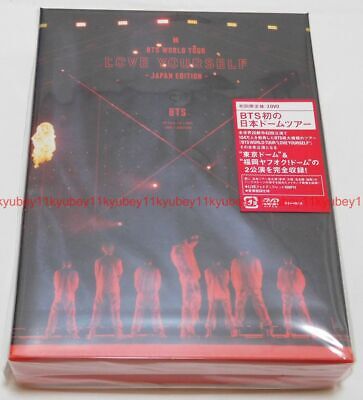 BTS WORLD TOUR LOVE YOURSELF JAPAN EDITION First Limited Edition 3 DVD  Photobook 4988031336311 | eBay