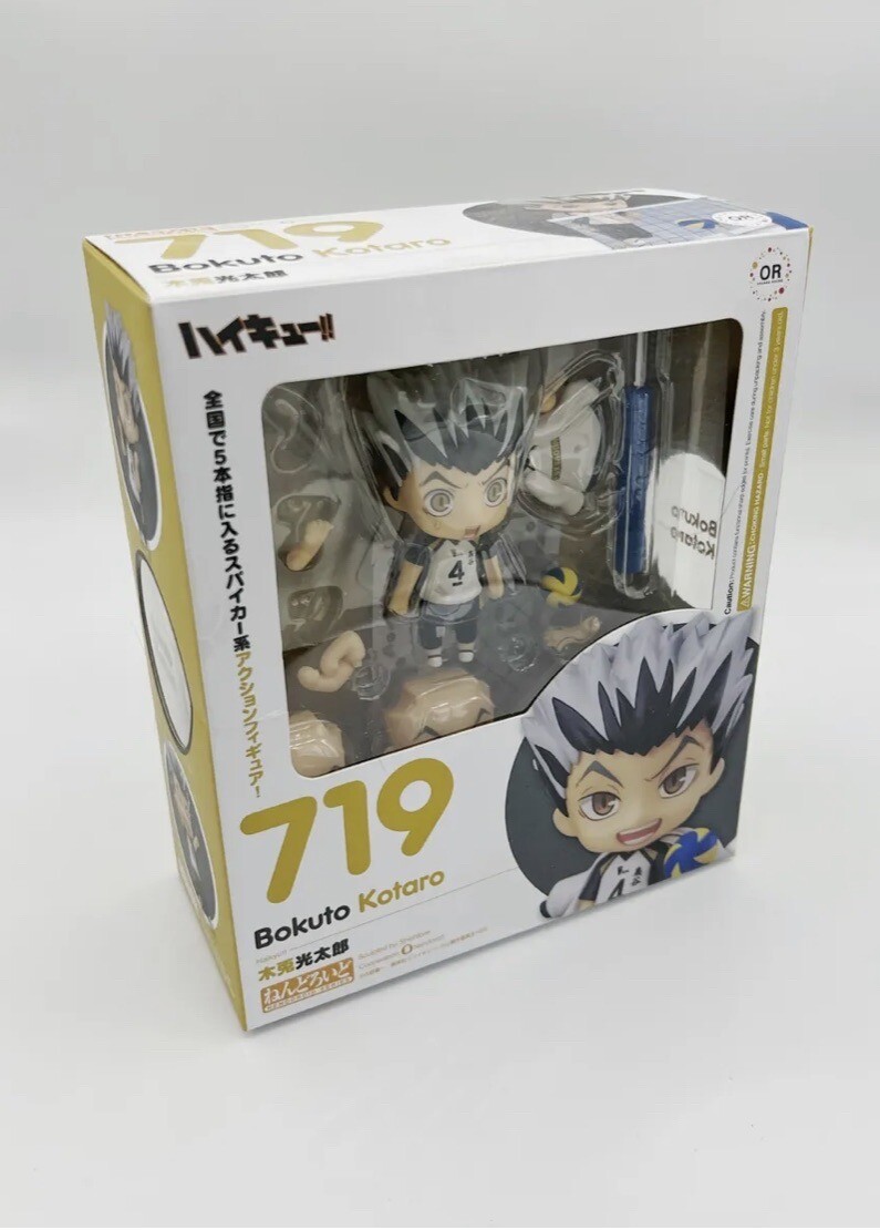 Bokuto Kotaro フィギュア 719 Nendoroid 719 Haikyu KOTARO BOKUTO Action Figure Good Smile