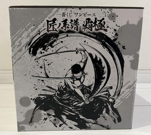 Japan Authentic Ichiban Kuji Roronoa Zoro Kokujo O Tatsumaki Figure - Picture 3 of 5