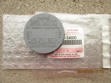 FITS: 06 - 13 SUZUKI GRAND VITARA MASTER CYLINDER RESERVOIR BRAKE FLUID CAP NEW