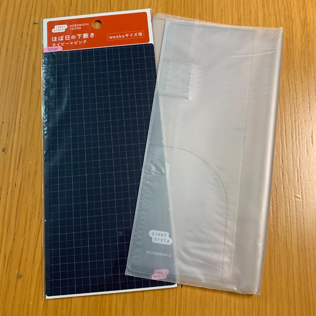 Hobonichi Weeks Notebook Clear Cover Protector Set of 1