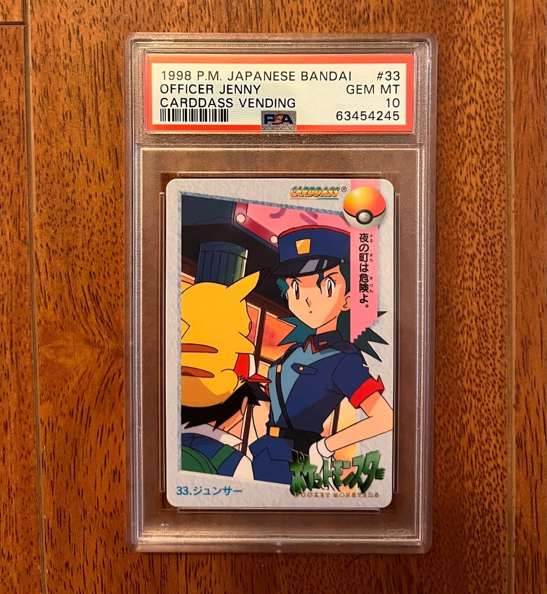 PSA 10 GEM Mint Officer Jenny Carddass 1998 Bandai Vending