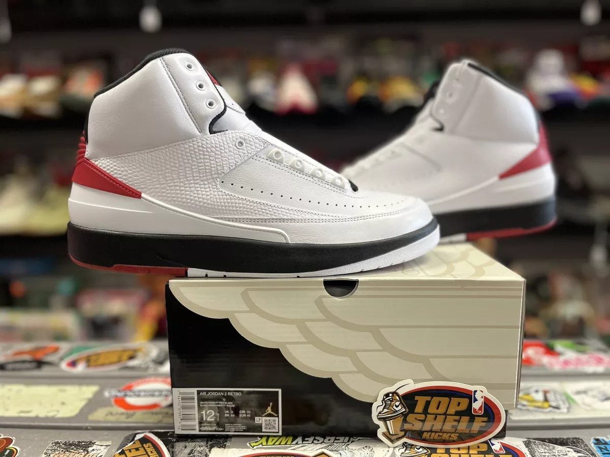 New jordan shop 2