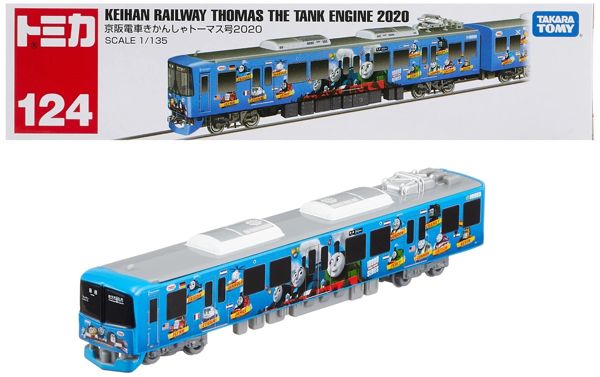 Long Type Tomica No.124 Keihan Train Thomas & Friends 2020 ‎156925