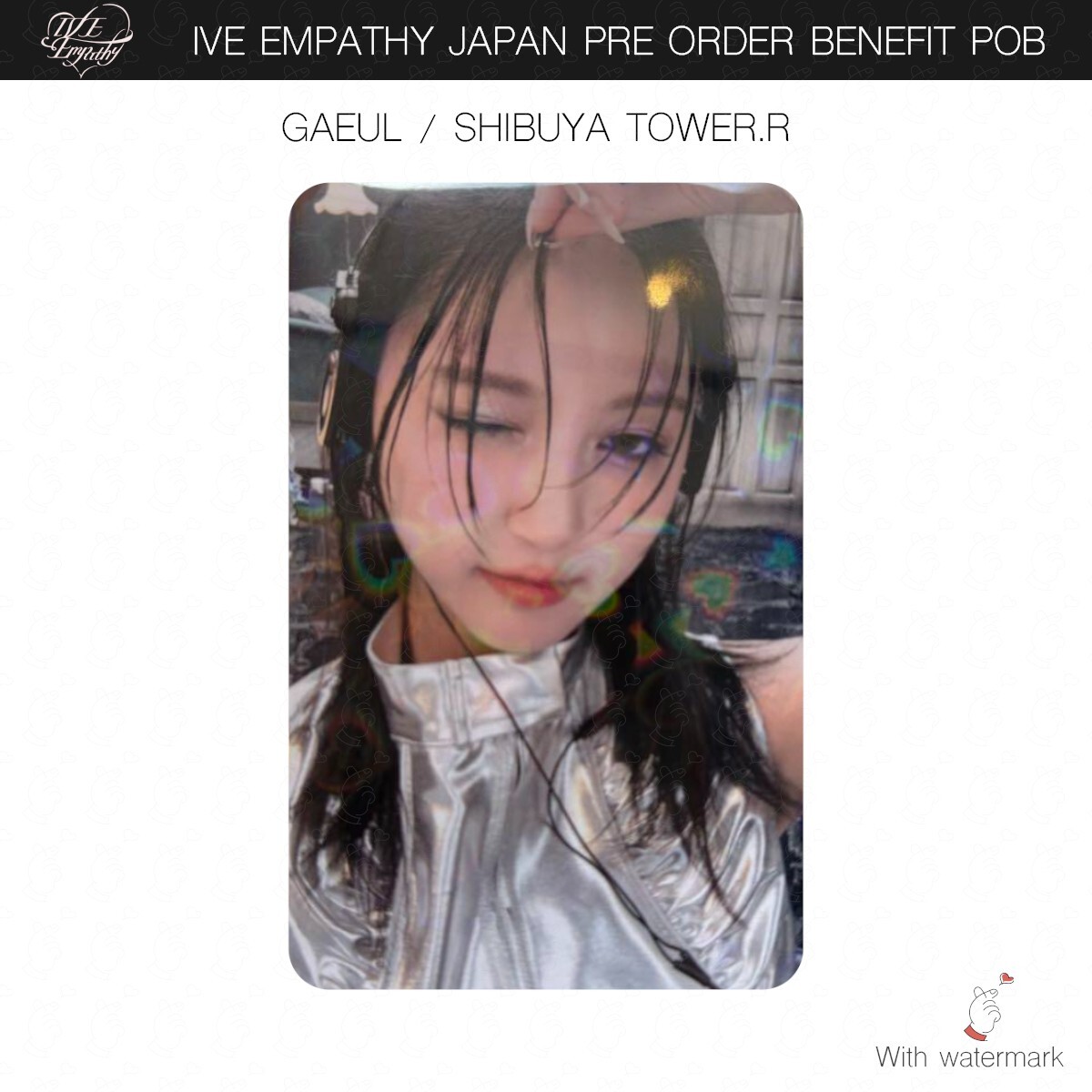 GAEUL IVE EMPATHY JAPAN POB OFFICIAL PHOTOCARD SET TOWER RECORDS