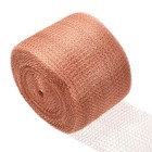 Copper Mesh 4"x 98Ft, Copper Mesh Roll for Hole Filler, Fabric DIY Kit