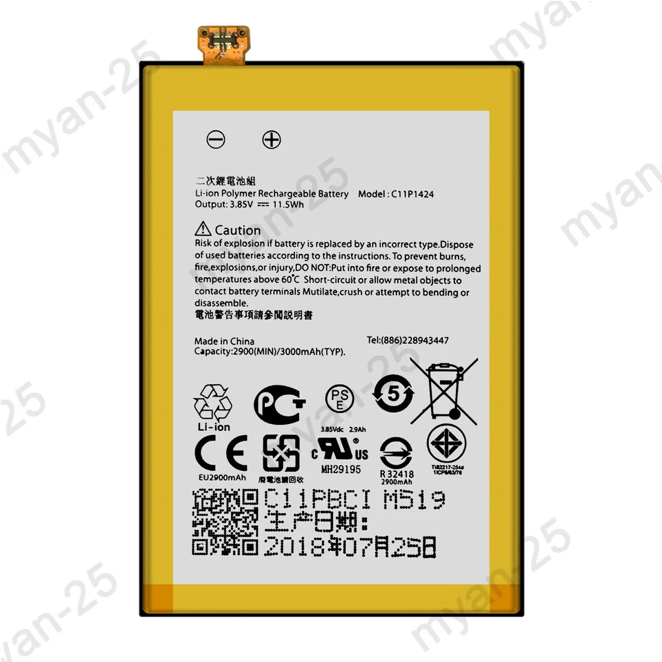 For ASUS ZenFone 2 ZE551ML Z00AD Replacement Battery C11P1424 3000mAh + Tools - Image 2 of 4
