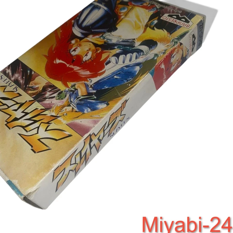 Rare Slayers Super Famicom SFC Game, Working, Box Included - Image 4 of 4