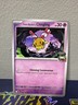 Pokemon Destined Rivals - 085/182 Team Rocket's Chingling