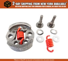 High Response 8000 RPM Clutch Kit