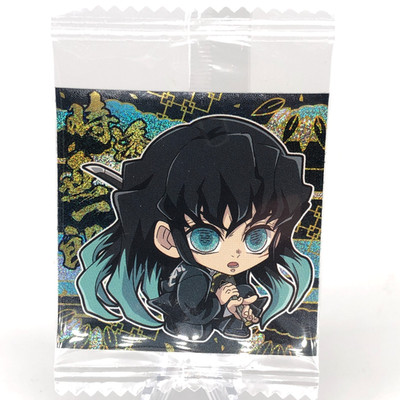 Demon Slayer Tokito Hashira 10-14 Three Star Holo Wafer Japanese [Sealed]