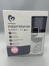 Bellababy Instant Baby Bottle Warmer BLA8216- Black- New