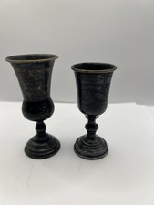 Vintage,  metal Kiddush cup.