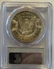 1878-s morgan silver dollar ms63