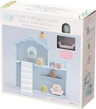 San-X Sumikko Gurashi Mini House Set AB06201 Blue