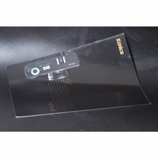 Konica Hexar Brochure / Leaflet / DEUTSCH