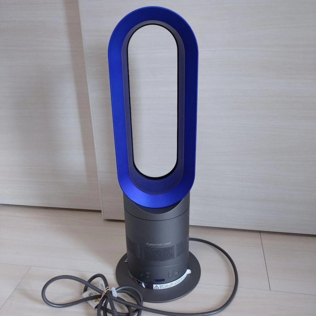 dyson Hot + Cool AM05 IB Ceramic fan heater Satin Blue Iron color