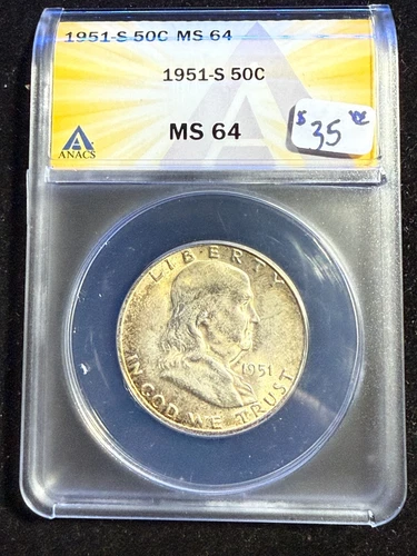 1951 S FRANKLIN HALF DOLLAR ANACS MS 64