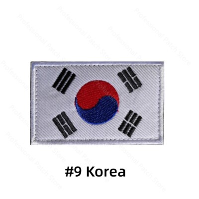 SOUTH KOREA FLAG PATCH With Hook & Loop Brand Fastener KOREAN SEOUL 