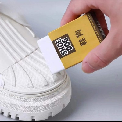 Shoe Cleaning Eraser - Revitalize Your Sneakers with This Waterless Shoe Brush f