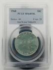 1960 Franklin Half Dollar PCGS MS64 FBL #0490