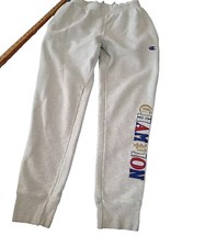 Champion Sweatpants Reverse Weave Gray - Medium M - Leg Applique VTG
