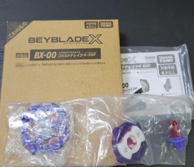 Beyblade X BX-00 Cobalt Drake 4-60F Metal coat blue | eBay