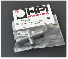 HPI Racing Z950 Cross / 4-way Wrench (Small) 4-40 3mm 4mm