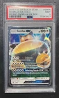 PSA 9 Snorlax GX Sm05 Pokémon Black Star Promo Holo Rare TCG Mint