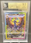 Pokémon TCG Umbreon EX SAR 217/187 Terastal Festival Card NM/Mint Condition