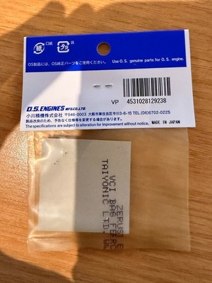 O.S Motor 91FX,SX,SZ,RZ Kolbenring 29503400