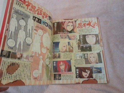 Animedia January 2015 Japanese Language Magazine 2 Posters #1 - Picture 13 of 15
