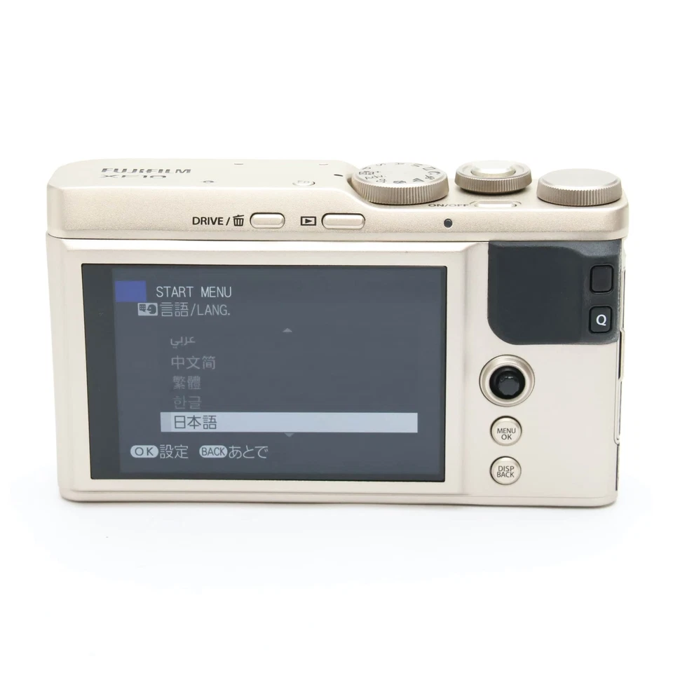 Fujifilm Fuji XF10 Champagne Gold Digital Camera #129 - Image 3 of 4