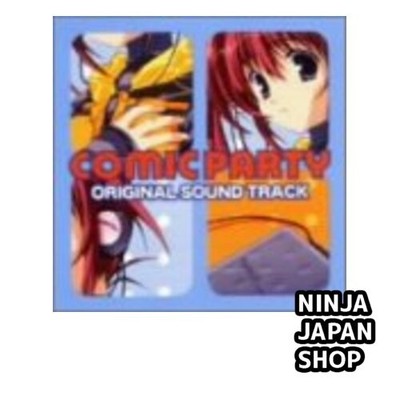 Comic Party Original Soundtrack Game Music CD USED