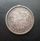 1879 Morgan Silver Dollar Coin in Bezel