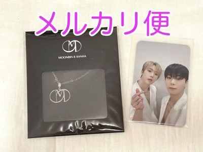 OFFICIAL LIMITED ASTRO MOONBIN & SANHA LOGO NECKLACE SPECIAL K-POP 