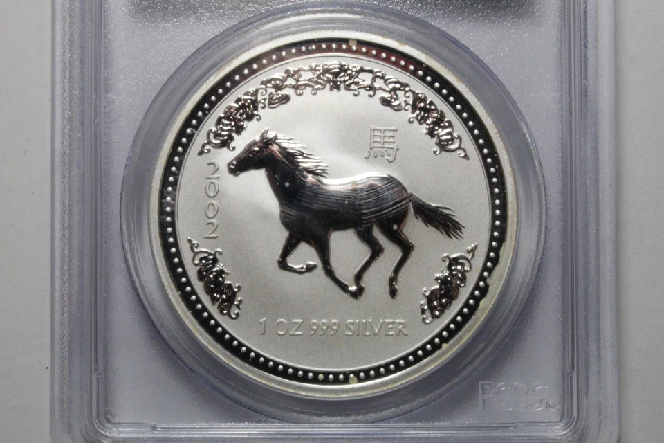 2002 Year of Horse Silver $1 Australia PCGS MS70 - Image 2 of 3