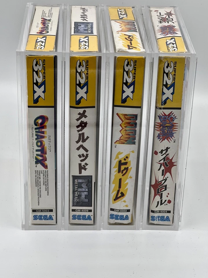 Sega 32x (Genesis/Megadrive) Premium Retro Video Game Box Protective Case - Image 2 of 4