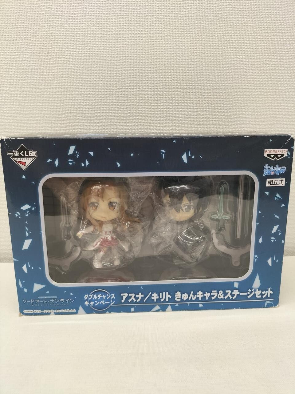 Picture 6 of 10