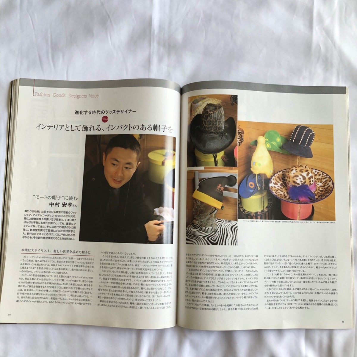 gap PRESS1999-2002コレクション11冊セット Gap Press Collections Pret-A-Porter Magazine Japan Paris